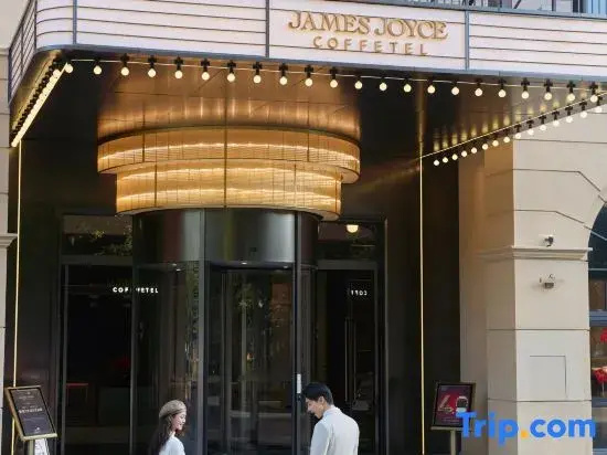 James Joyce Coffetel Qingyuan Avenue Shunying Times Plaza Branch