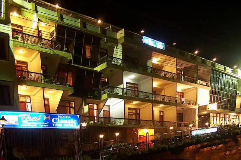Classic The Mall Hotel