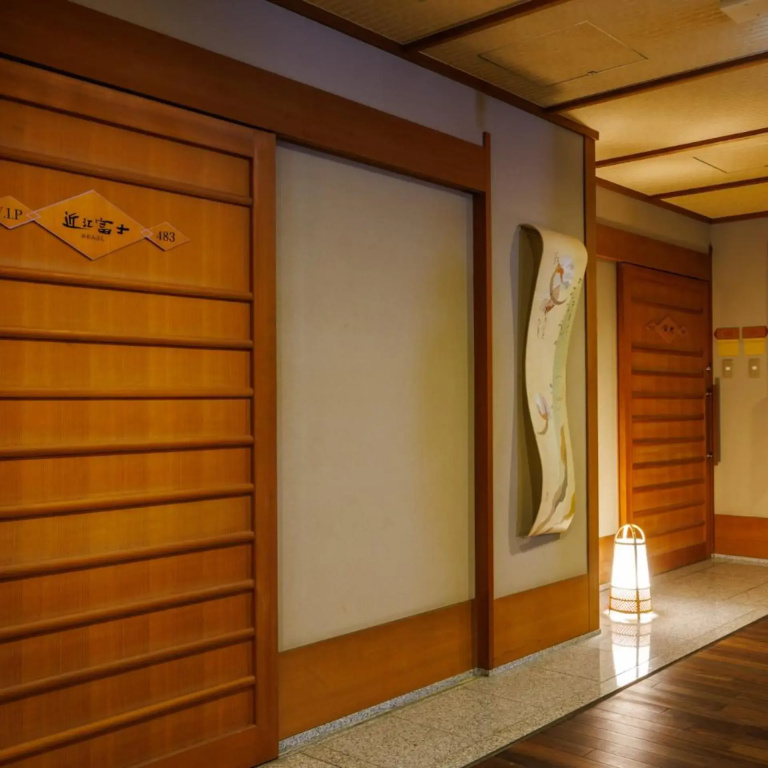 Biwako Grand Hotel - Général