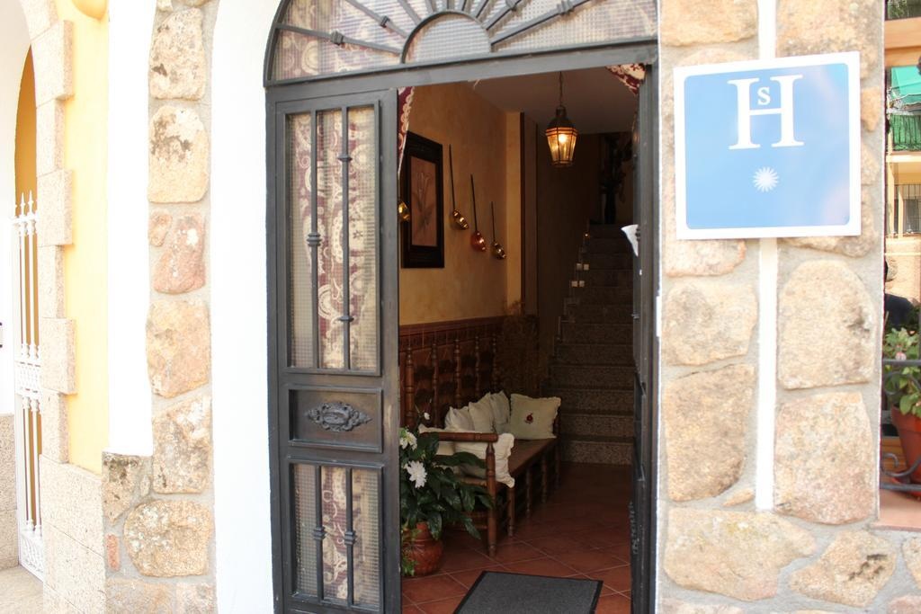 Hostal Zaguan