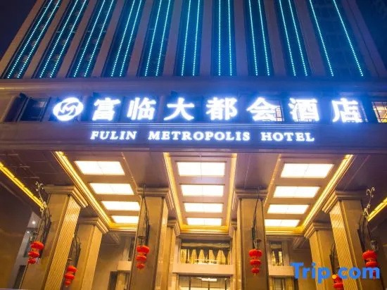 Fu Lin Metropolis Hotel