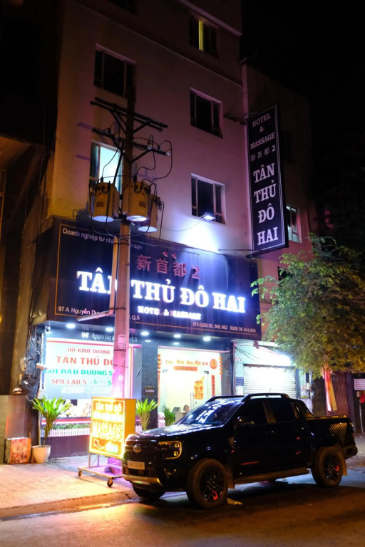 Tan Thu Do 2 Hotel 新首都2飯店
