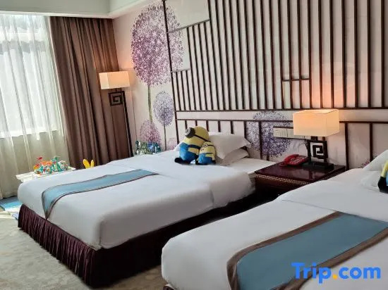 Kaiyue Hotel - Chambres