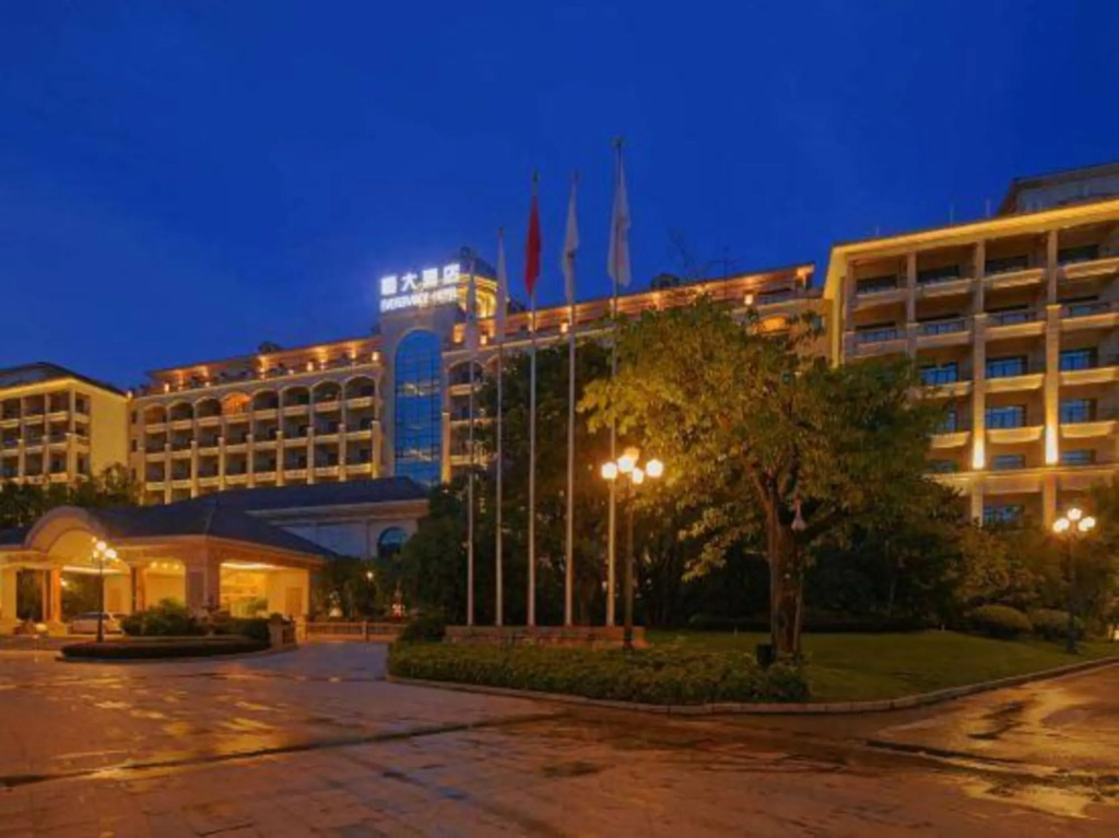 Hengda Hotel