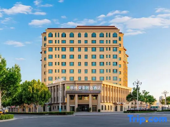 Greentree Inn Smart Choice Hotel (Horgos National Store)