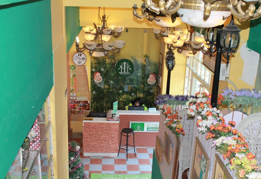 Hotel photo 19