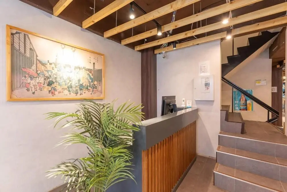 Tabist HOTEL UENO 39 사진 20