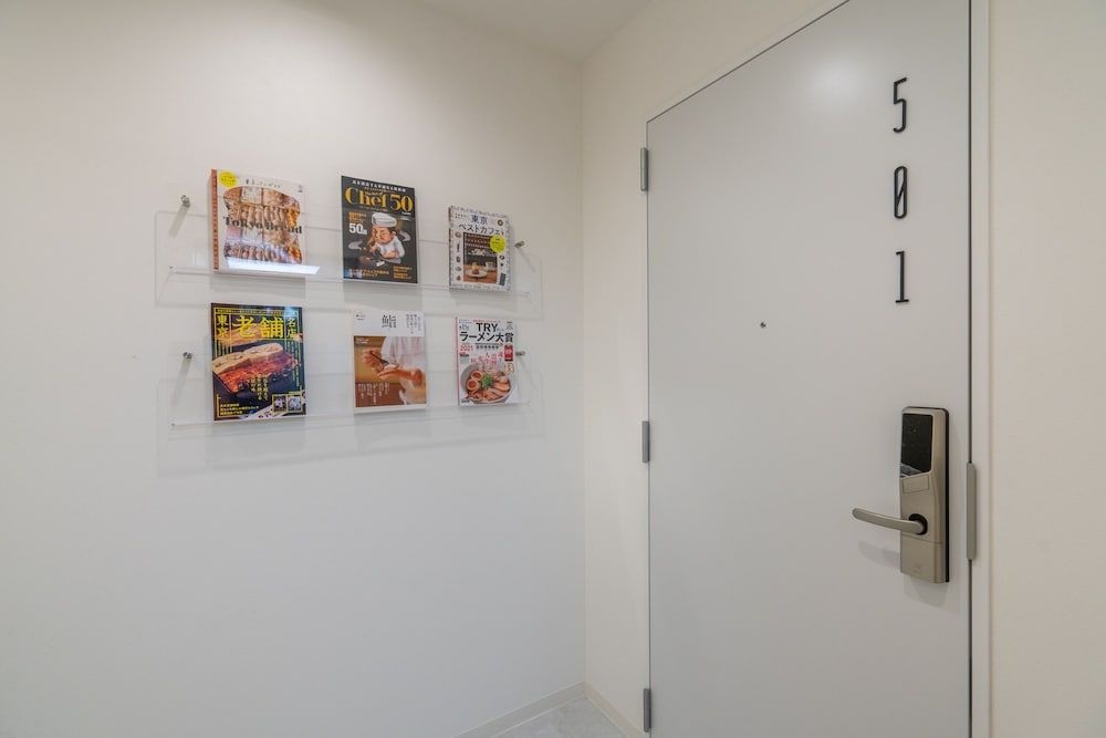 ZAITO Tokyo Mukojima Economy Inn 사진 14