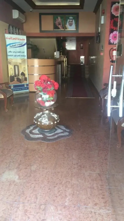 AlToot Palace Furnished Apartments 3