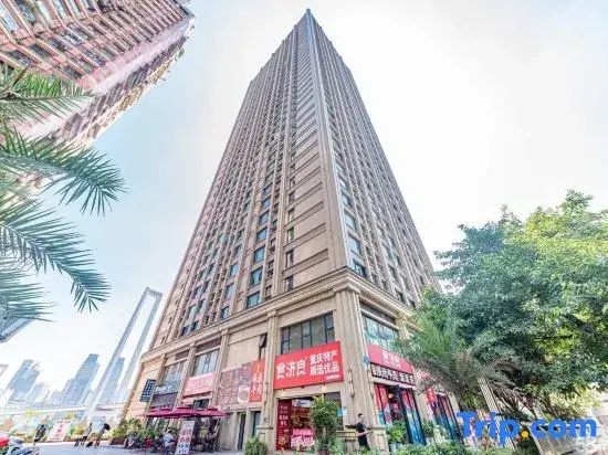 Bin Zhi Bei Homestay (Chongqing Jiefangbei Area Hong Ya Dong)