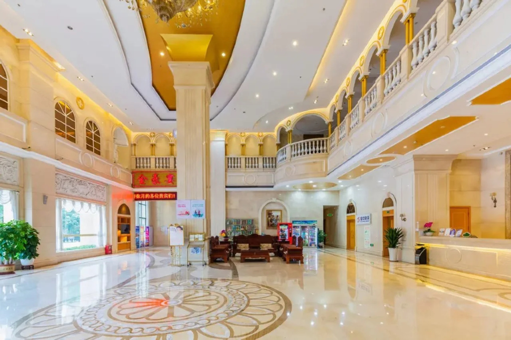 Vienna Hotel Shenzhen View Lake Park - Général