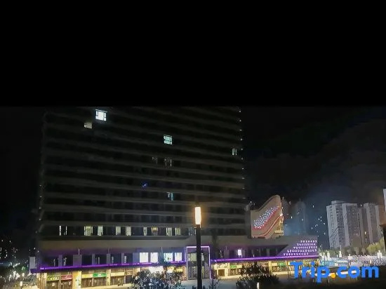 Yuansu Hotel (Wuyue Plaza)