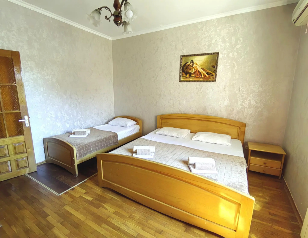 Цитрус — 2