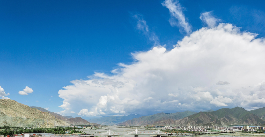 Intercontinental Resort Lhasa Paradise, An Ihg Hotel