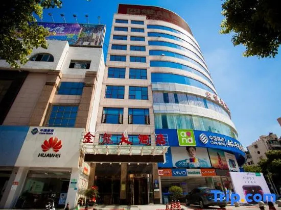 Jinlong Hotel