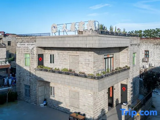 Pingtan Jiuju · Rural Luxury Inn in Fuzhou
