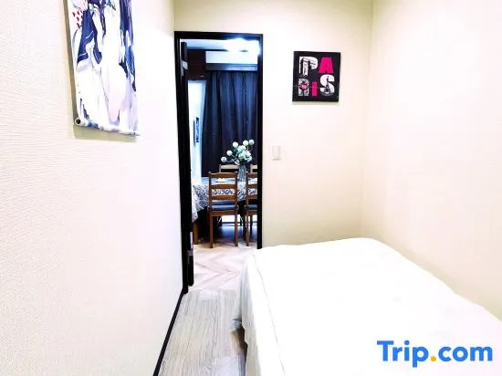 Tokyo Yoshimi Home Stay 사진 1