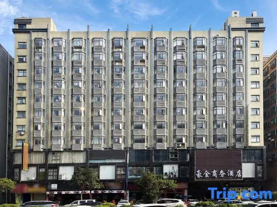 Kaerlaisi Boutique Stay (Dongguan Chang'an)
