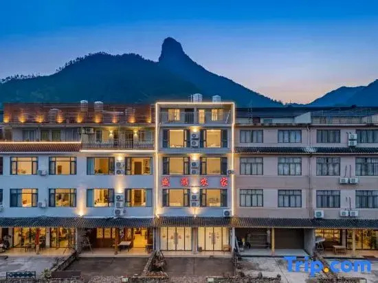Xianju Shengyou Farm Stay