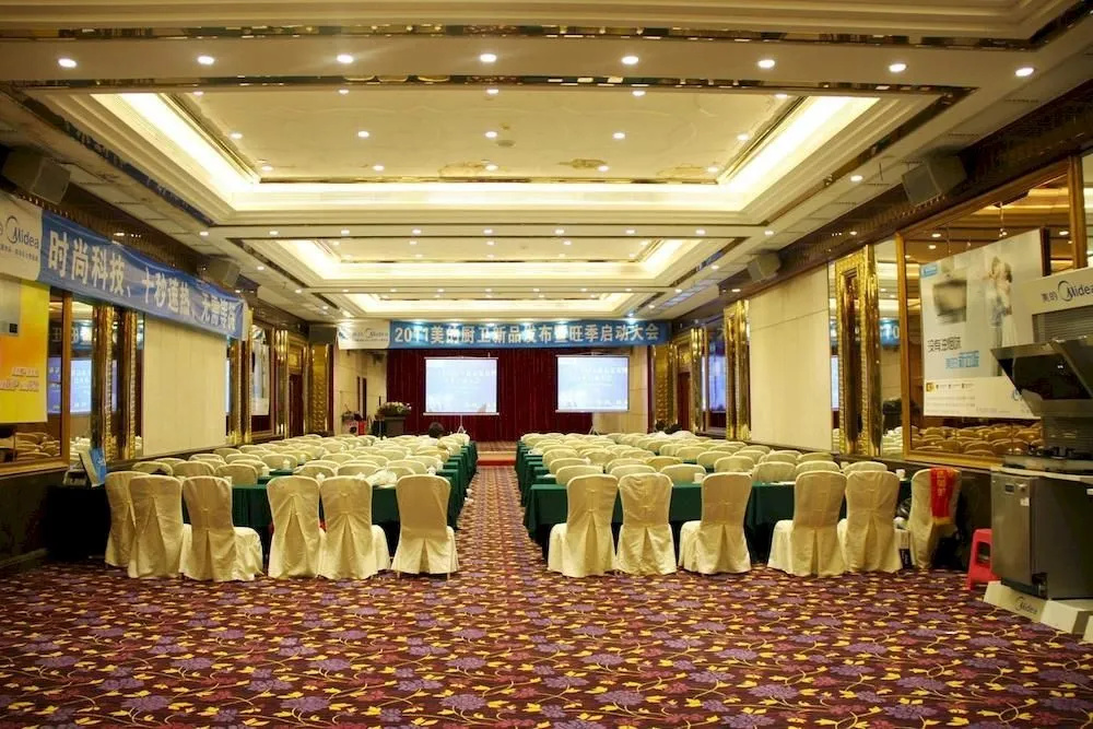 Jinhuayue International Hotel - Général