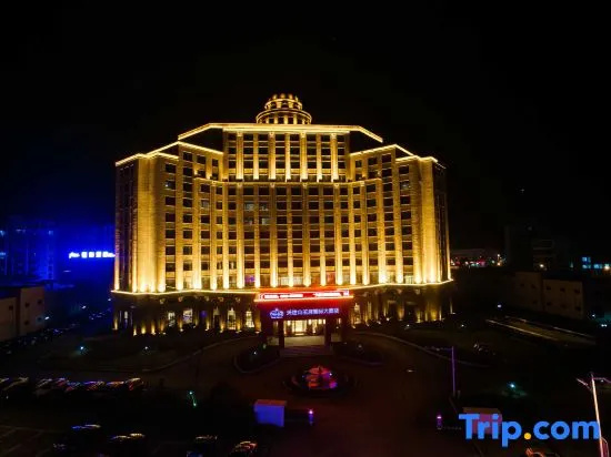 Tianzhu Mountain Wangfu International Hotel