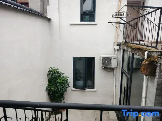 Guyan Huaxiang Zui Jiangnan Homestay