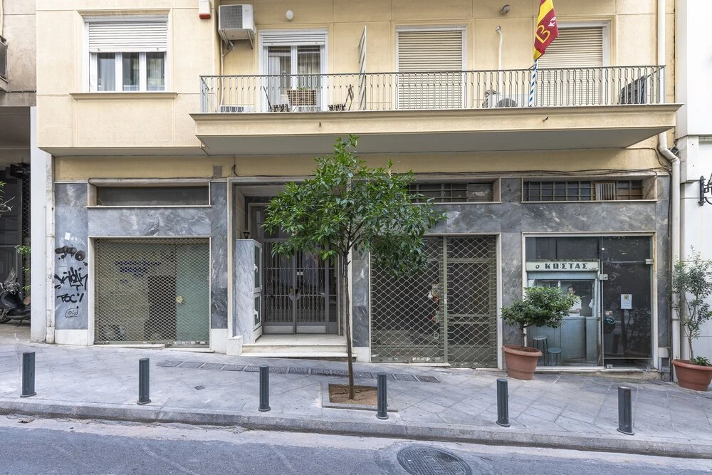 Athens Heart Apartments