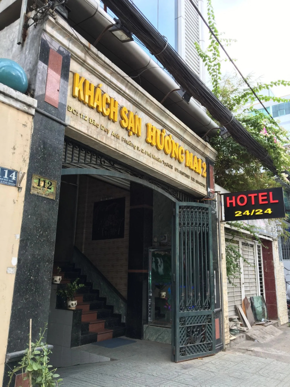 Huong Mai 2 Hotel — фото