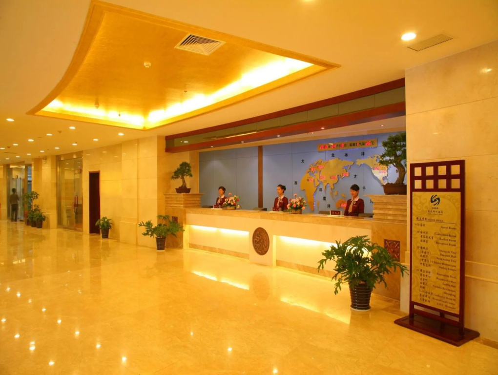 Business Centre