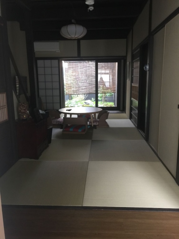 Shiki Homes KYOKA 사진 1