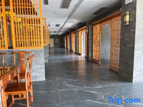 Business Centre