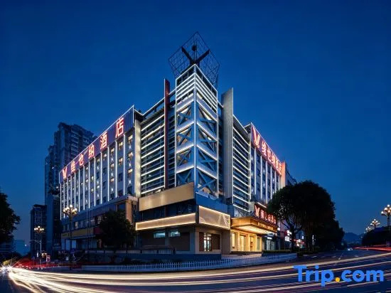 Vienna Hotel (Kaili Stadium)