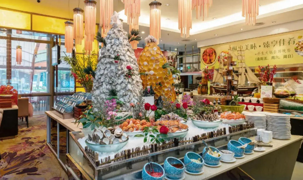 Lafonte International Hotel Shenzhen - Général