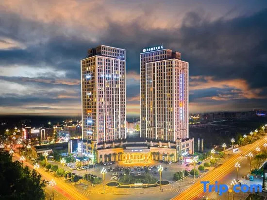 Tianyi Guobin Hotel — фото 6