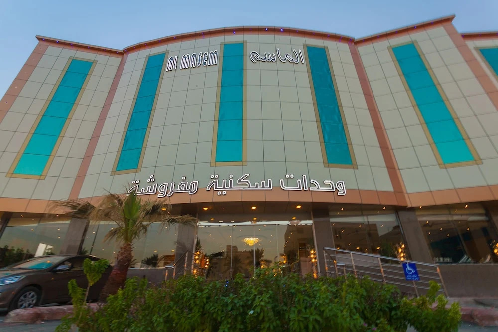 Almasem Luxury Hotel Suites