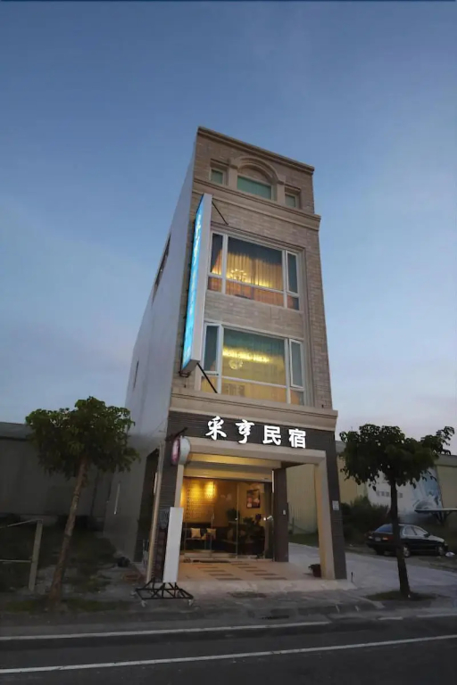 Chi Heng B&B