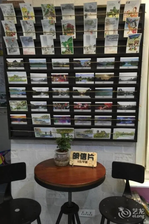 Hotel photo 32