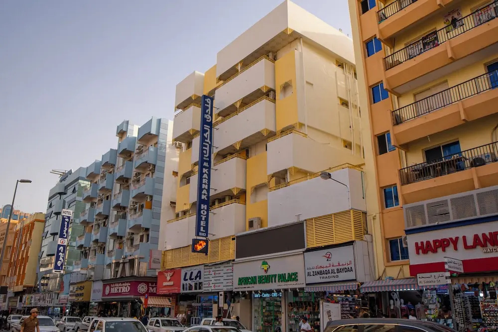 Al Karnak Hotel Branch — фото