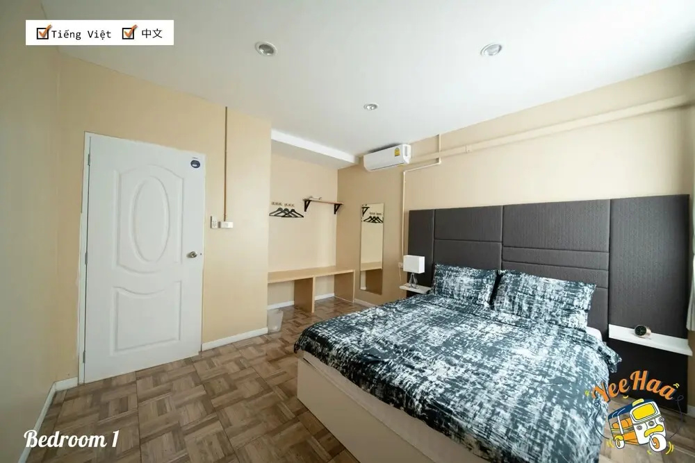 Hotel photo 50