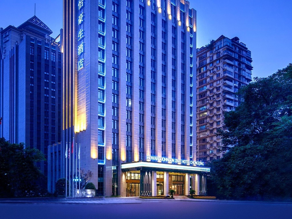 Howard Johnson Jinyi Hotel Chongqing - Général
