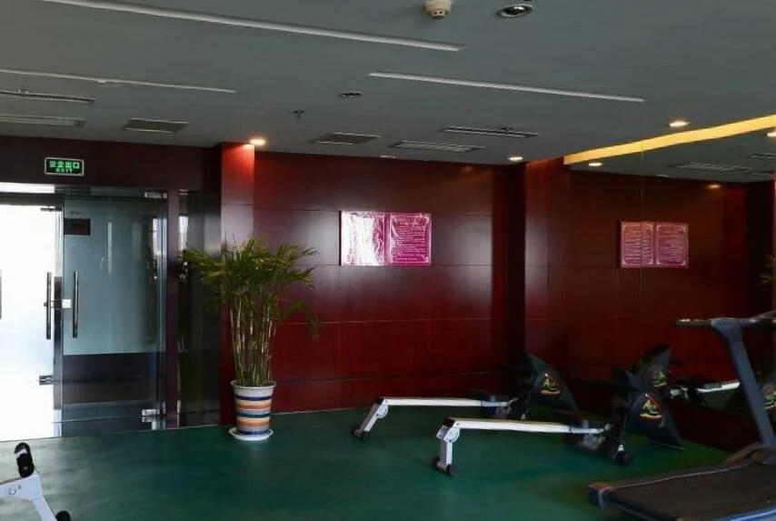 Zheshang International Holiday Hotel - Général