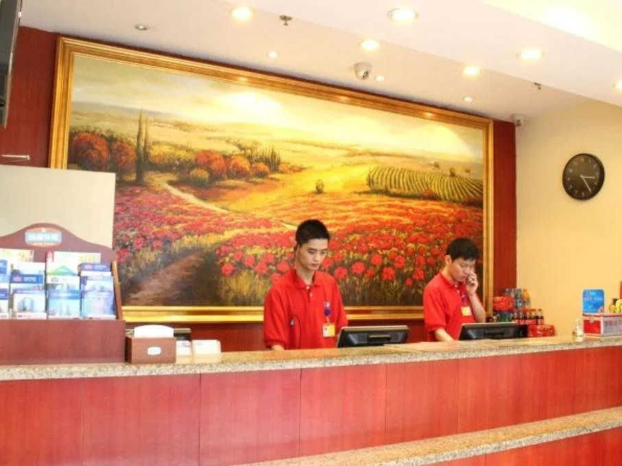 Lobby & Reception