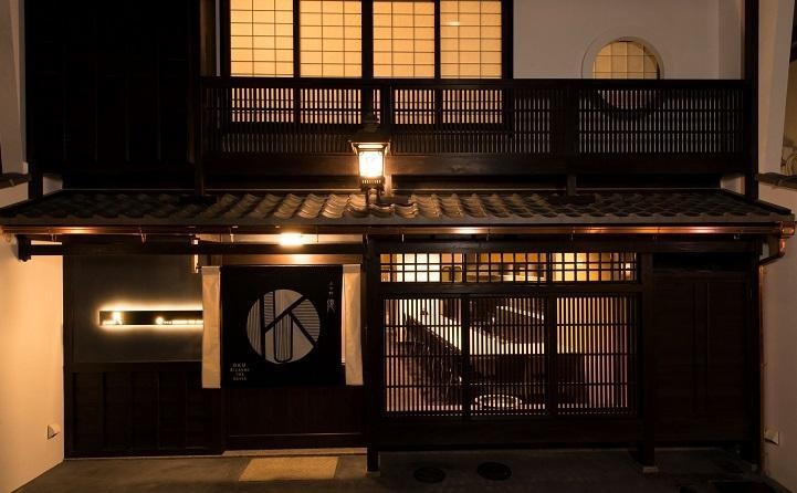 OKU Kamishichiken 사진 12