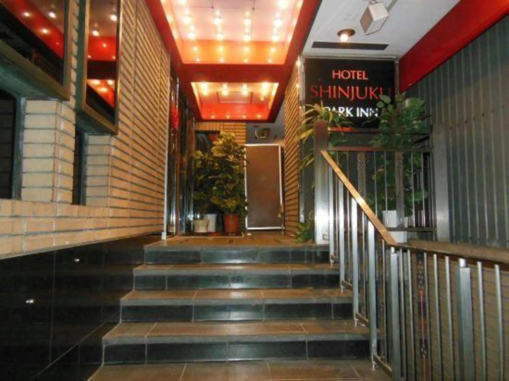 Shinjuku Hotel Park Inn