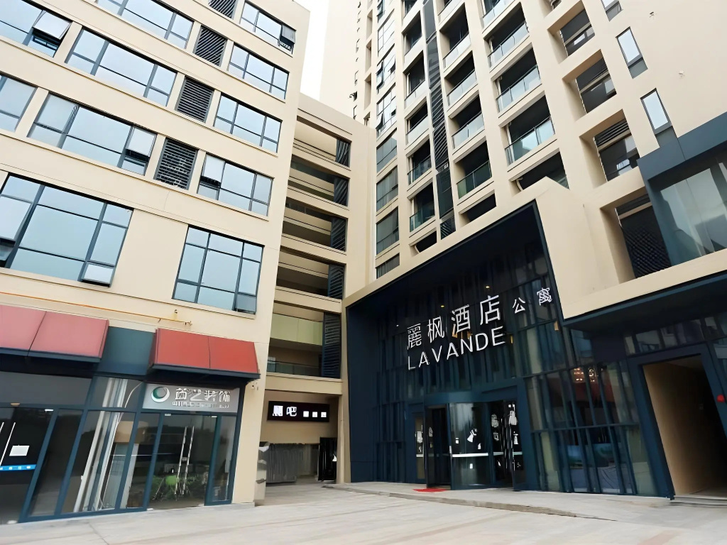 Lavande Hotel (Guangzhou South High-Speed Railway Station Shibi Metro Station)