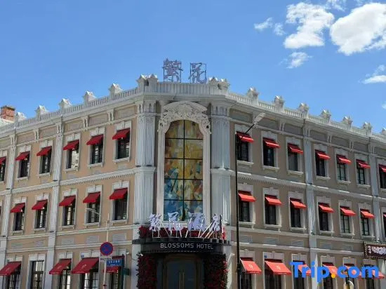 FAN Blooming Flowers · 1908 | Shanghai Luxury Accommodation in Harbin