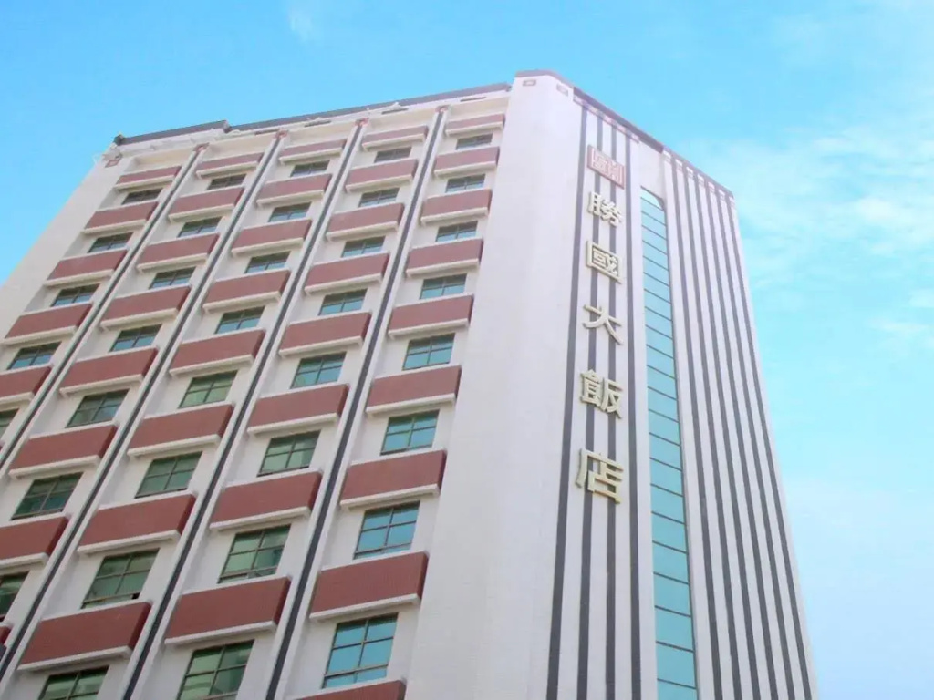 Hotel photo 19