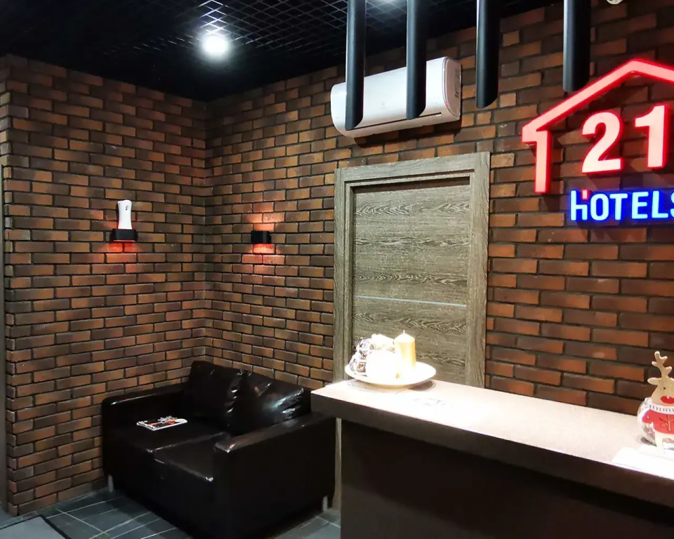 Hotel photo 14