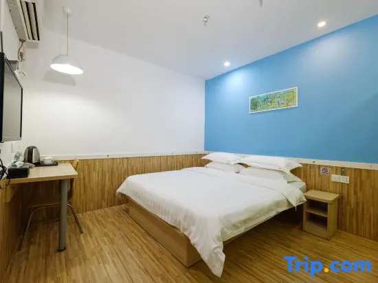 Hi Inn Quanzhou Huaqiao University - Chambres