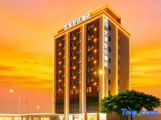 ELong Anyun Hotel